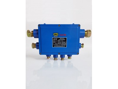 巨鼎JHH-8(C)礦用本安